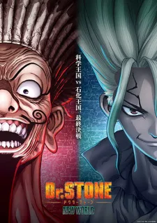Dr. Stone New World Cour 2