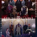 HIGH CARD Season 2